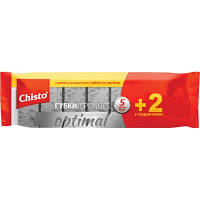 Губки кухонні Chisto Optimal 5+2 шт. (4820204702625)