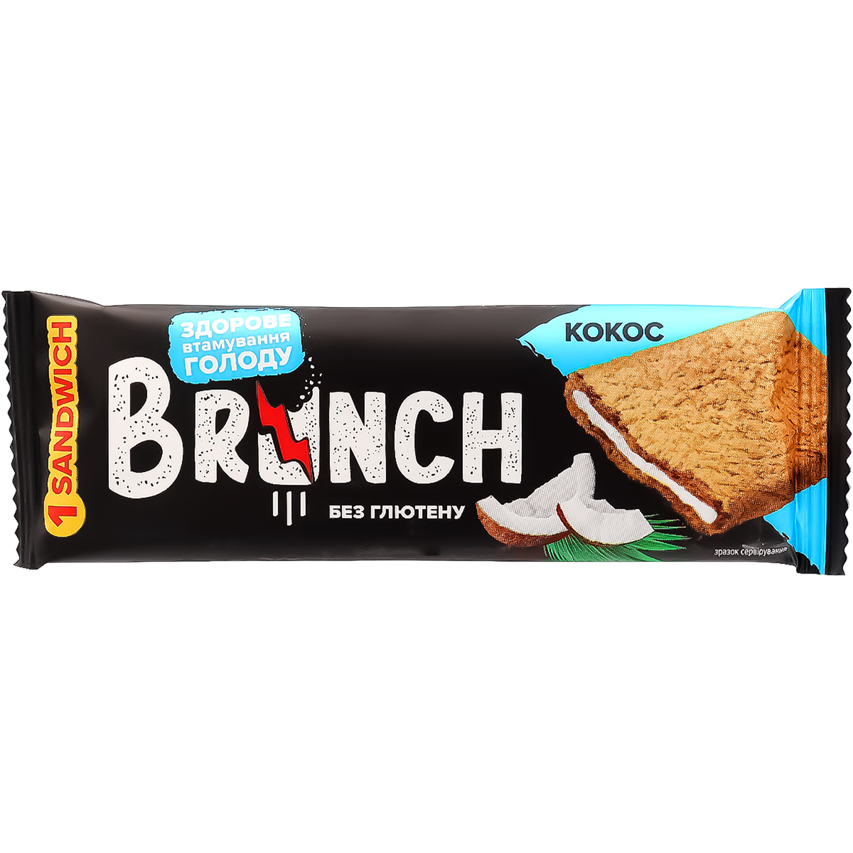 Снек мультизлаковий з кокосом , без глютену 56 г, Brunch, фото 1