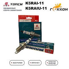 Свеча зажигания IRIDIUM: Chevrolet Aveo, Skoda Fabia, VW Polo, Hyundai, Kia. Mazda "TORCH" (кт. 4 шт.) SK16R11
