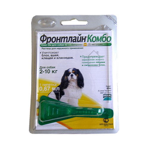 Піпетка Фронтлайн КОМБО для собак S 2-10 кг. Merial