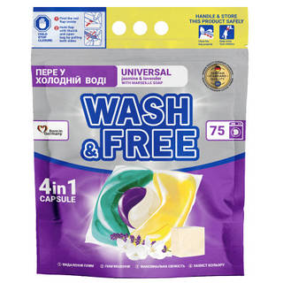 Капсулы для стирки Wash&Free Universal Жасмин и лаванда с марсельским мылом 75 шт. (4260637722997)