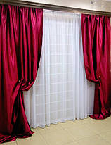 Штори портьєрні Шанзалізе Вишня (2 штори), фото 2