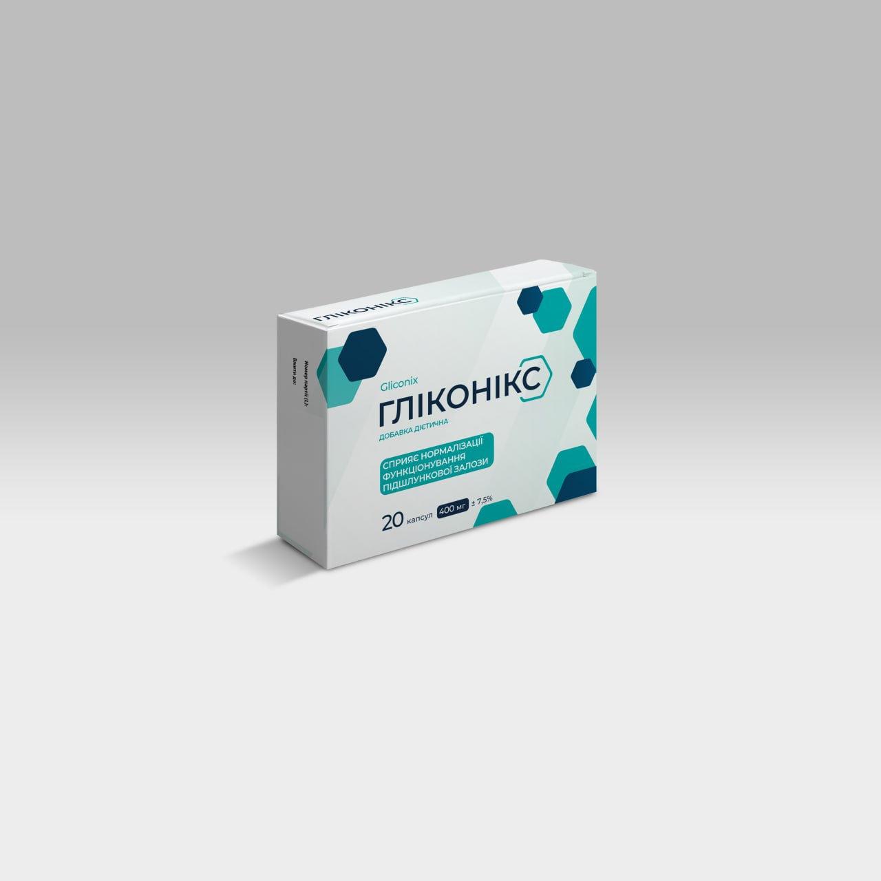 Гліконікс для нормалізації цукру та підшлункової залози, фото 1