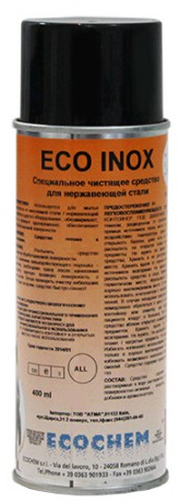 Засіб для чищення нержавіючої сталі