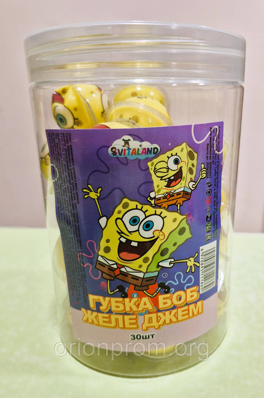 Цукерки мармелад Губка Боб 30 штук, фото 1