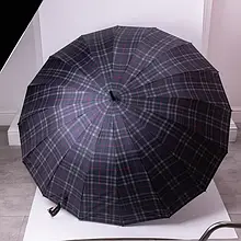 Парасольки