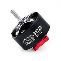 Комплект двигунів  Surpass Hobby BAT S4720 480KV (4шт)