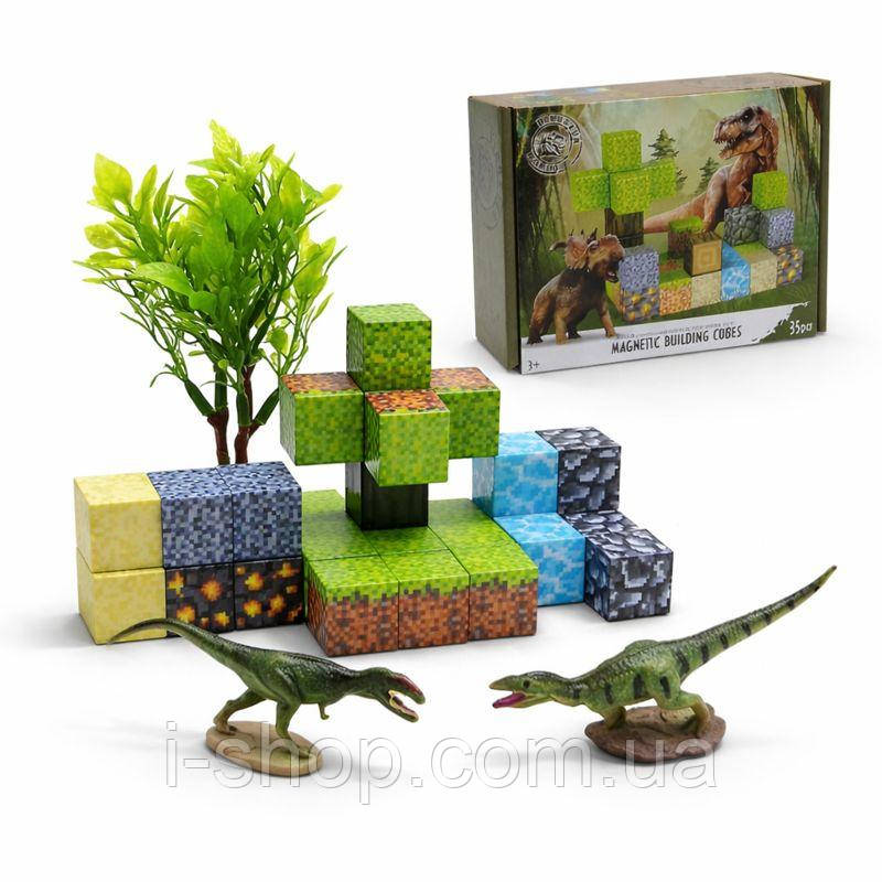 Магнітний конструктор майнкрафт з динозаврами для дітей 35 деталей розвиваючий набір для хлопчиків, фото 1