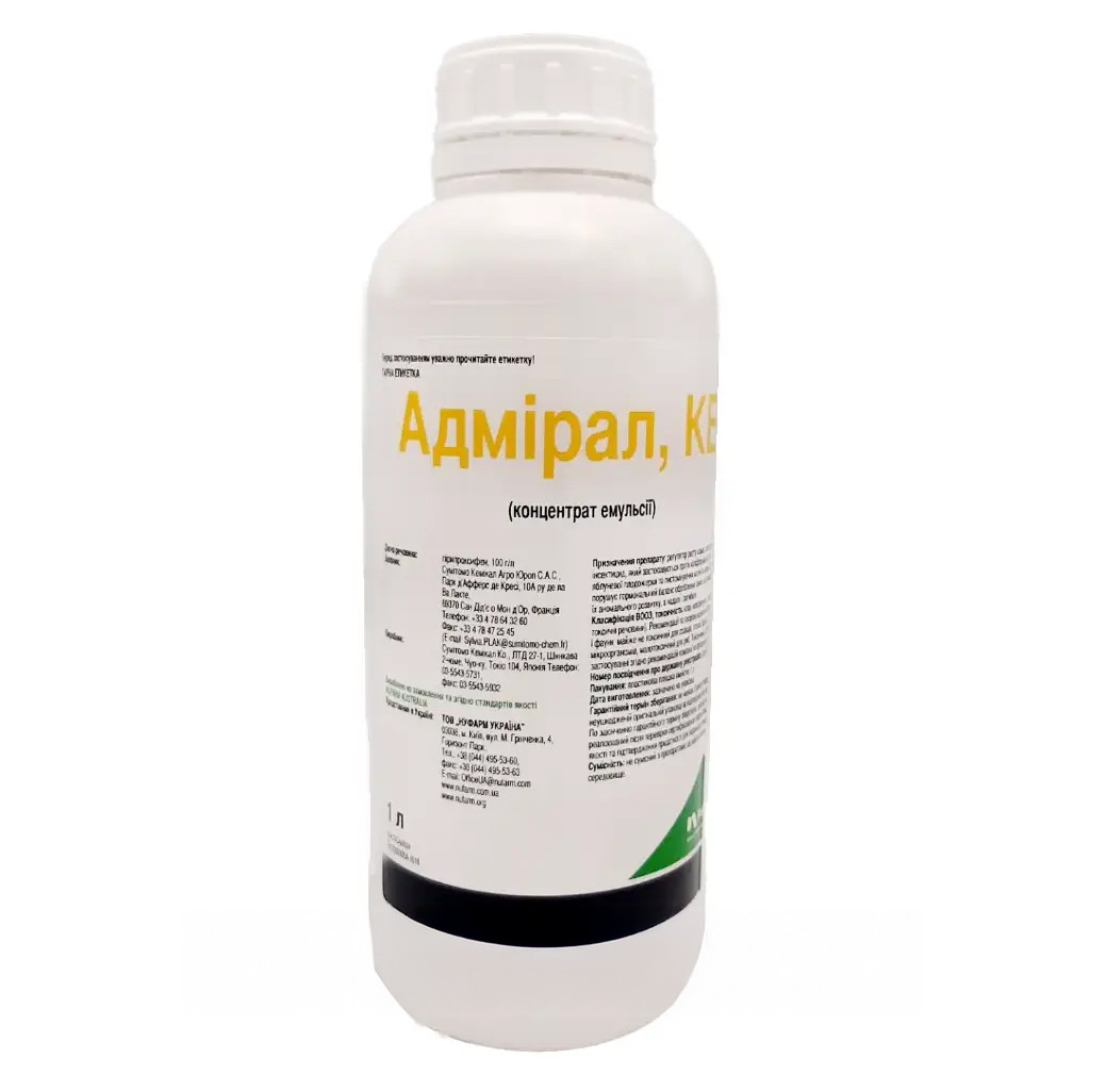 Інсектицид Адмірал (1л.) Nufarm, фото 1