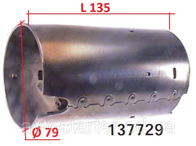 Статор стартера (магніти) FIAT SEAT VW Passat BEDFORD OPEL Ascona Astra Kadett VAUXHALL Vectra Astravan Belmon