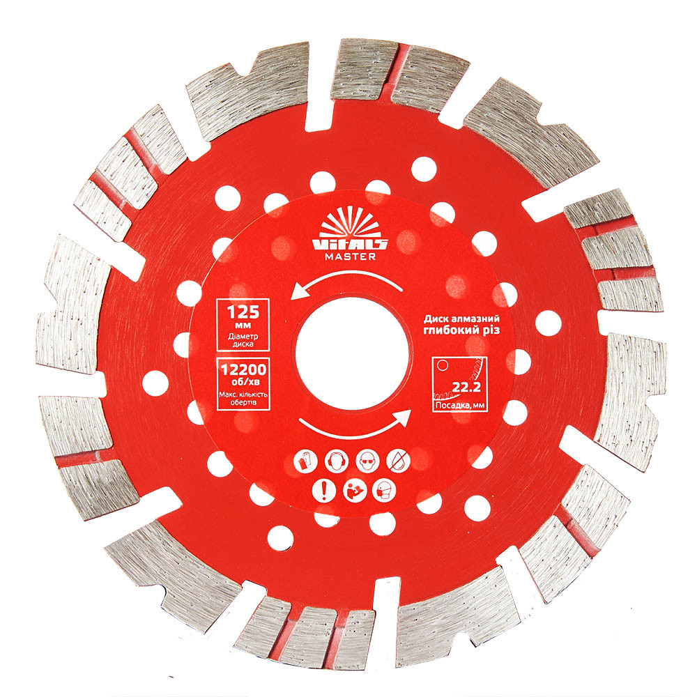 Диск алмазний Vitals Master Глибокий різ 125×22,2×12 мм, фото 1