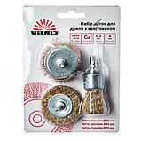 Набір щіток для дриля з хвостовиком Vitals, 3 шт., фото 9