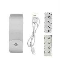 LED ночник с датчиком движения с кнопкой, перезаряжаемая USB светодиодная лампа для коридора, ванной комнаты и т.д.