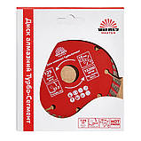 Диск алмазний Vitals Master Турбо-Сегмент 125×22.2×10 мм, фото 3