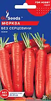 Морква Без серцевини 3г For Hobby