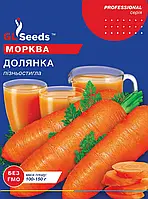 Морква Долянка 3г For Hobby