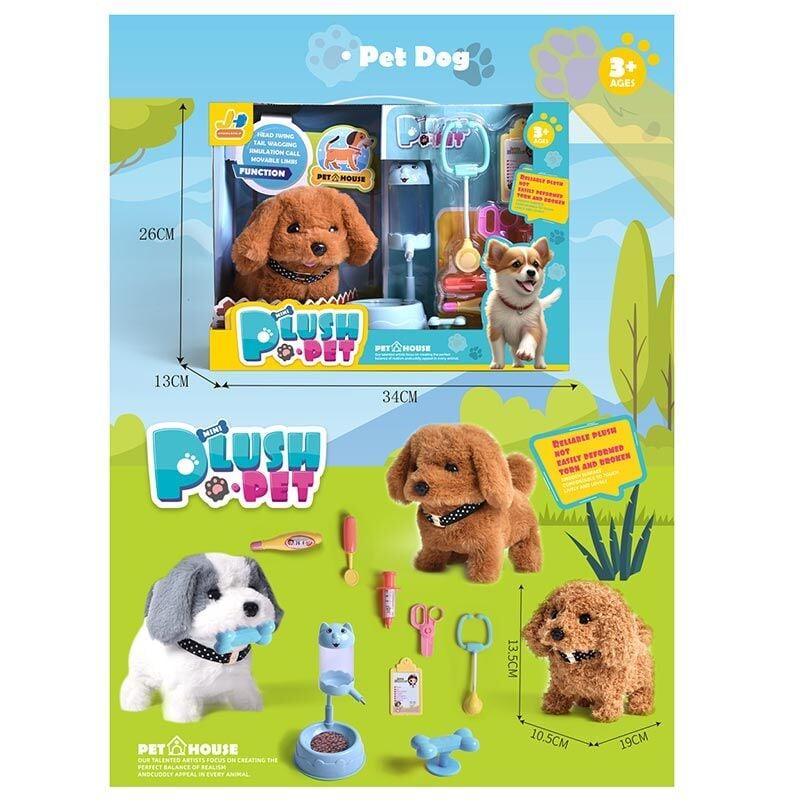 Інтерактивна собачка з аксесуарами 810-76, фото 1