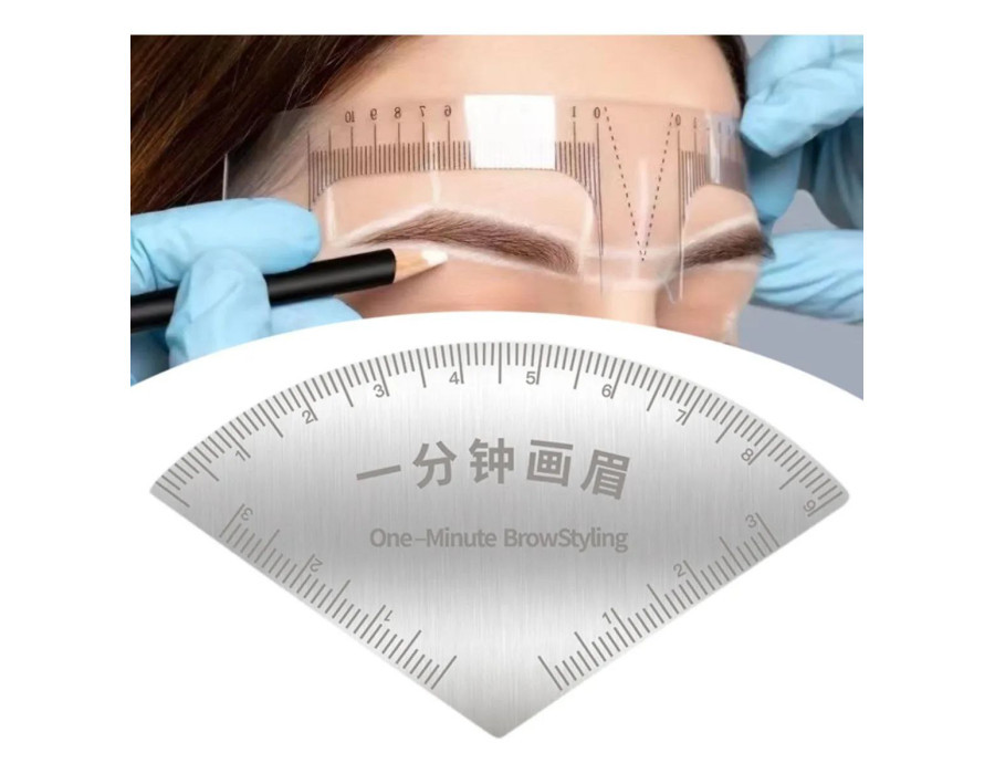 Лінійка для брів сіра