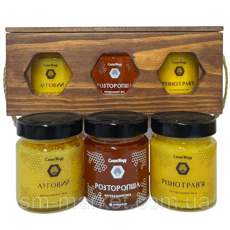 Подарунковий набір меду "Енергія Дикого Поля" Луговий, Розторопша, Різнотрав'я  3*250 г = 750 г