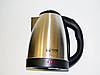 Електрочайник Home-Element HE-KT148 1800W 2L, фото 4