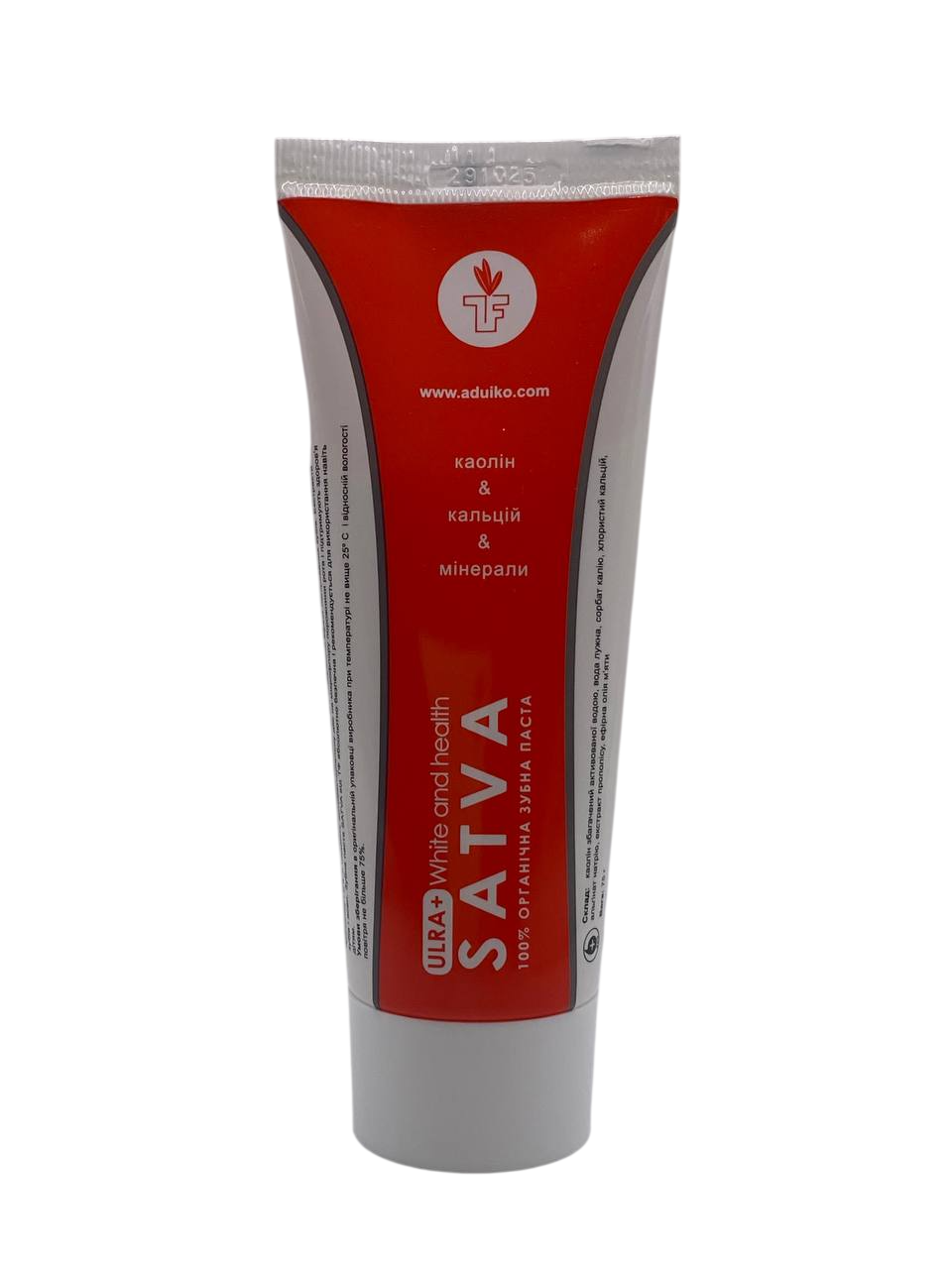 Органічна зубна паста САТВА Satva з надр землі 75 мл Tibetan formula