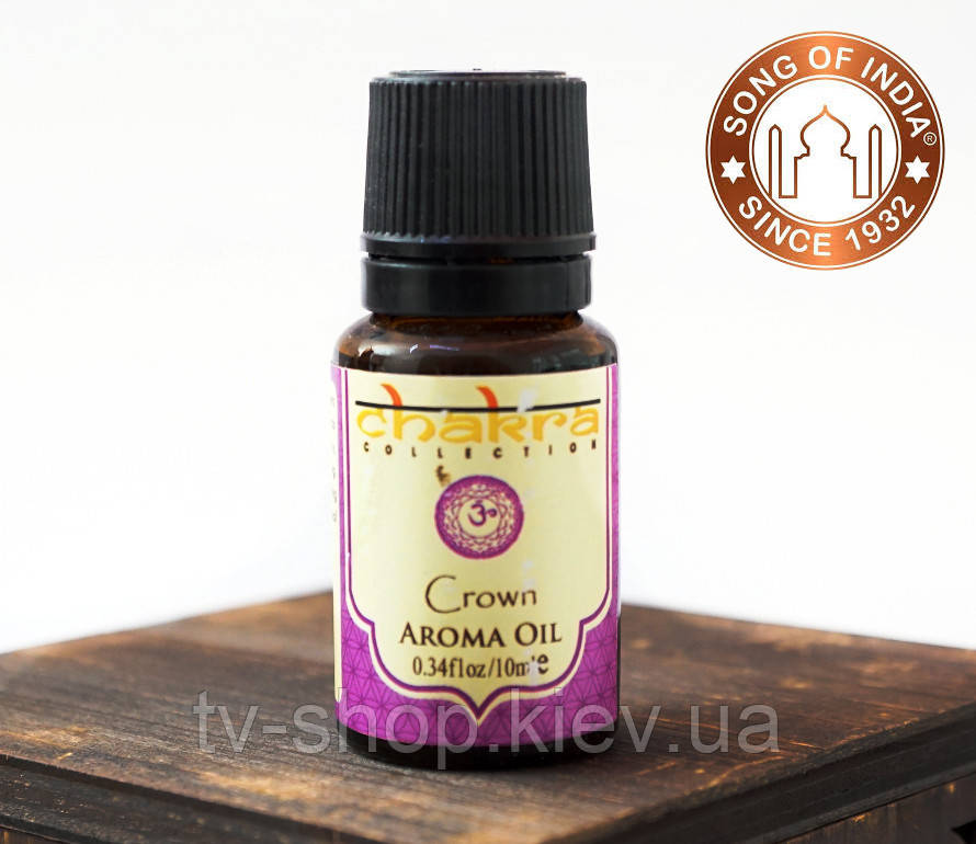 Ароматична олія Сахасара 10 мл. Crown Chakra, фото 1