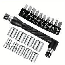 Торцеві ключи