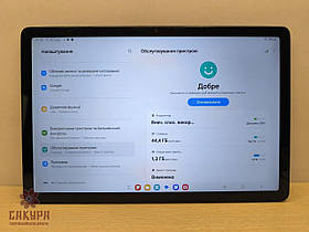 Планшет Samsung Galaxy Tab A9+ (SM-X210) 4/64GB