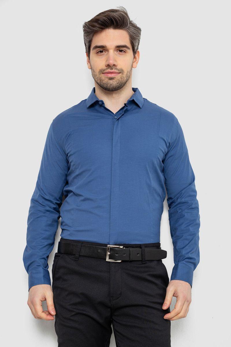 Сорочка чоловіча однотонна, колір джинс, 186R2100, фото 1