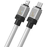 Кабель Baseus CoolPlay Series Fast Charging Cable Type-C to iP 20W 2m White, фото 5