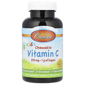 Вітамін С для дітей, 250 мг, смак мандарину, Kid's Chewable Vitamin C, Carlson, 60 жувальних таблеток