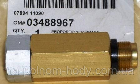 Штуцер головного гальмівного циліндра без ABS Ланос GM Корея, фото 1