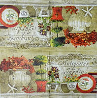 Серветка для декупажу ЦБ-73 (33х33)