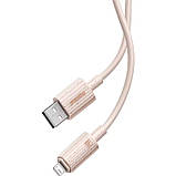 Кабель Baseus Habitat Series Fast Charging Cable Type-C to iP 20W 2m Wheat Pink, фото 3