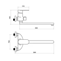 Змішувач для ванни Lidz Tani 0052 з поворотним виливом (з душовим гарнітуром) (k40) LDTAN0052CRM44960 Chrome, фото 2
