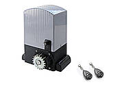 Комплект автоматики для откатных ворот ASL1000KIT