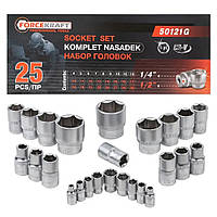 Набір головок в металевому кейсі 25 пр. 1/2'', 1/4'' (6-гр.) FORCEKRAFT FK-50121G