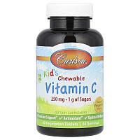 Вітамін С для дітей, 250 мг, смак мандарину, Kid's Chewable Vitamin C, Carlson, 60 жувальних таблеток
