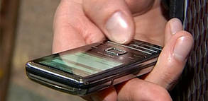 База телефонів водіїв які їздять на Рівенську обл