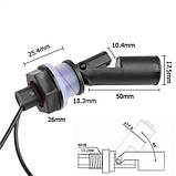 ТОП! Датчик рівня рідини води поплавковий вимикач для акваріума - (gHome), фото 3