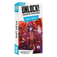 Настільна гра Lord of Boards Unlock! Короткі пригоди. Політ ангела (LOB2350UA)