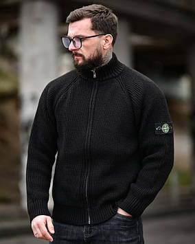 Кардиган stone  4 ТР6576