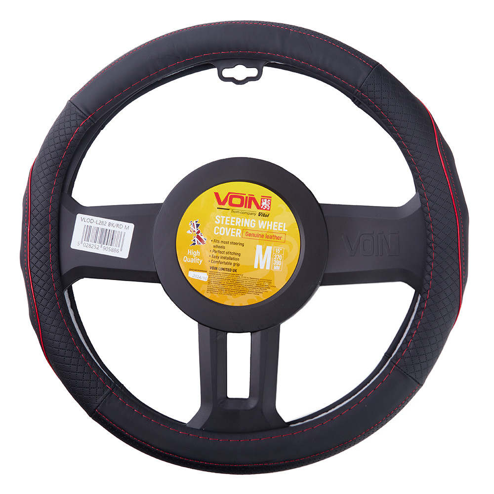 Чохол на кермо 2108, 2109, 21099 Ланос, Сенс шкіра VLOD-L282 BK/RD M ЧОРНО-КРАСНИЙ, фото 1