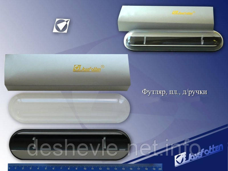 Футляр подарунковий No S010 (SKCB010S) срібло