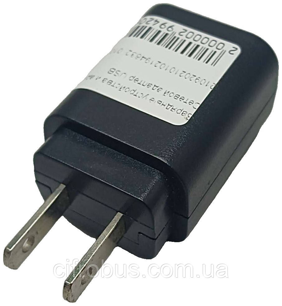 Зарядний пристрій Б/К Мережевий адаптер USB, фото 1