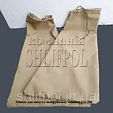 Ключі до барабану на шліфувальну машину до паркету СО 206, фото 4