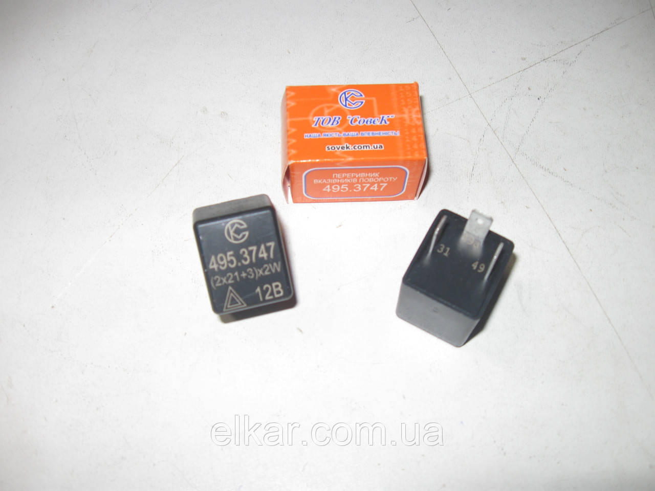 Реле поворотів 12В 495.3747 БИЗНЕС, NEXT, ВАЗ 2108-14, -2170 3х конт., фото 1