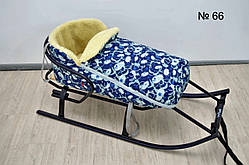 Зимовий конверт у санчата для хлопчика "Smaile-2".