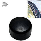 Ковпачок тяги двірника Фокус 2 Форд 1324768 W710461S300