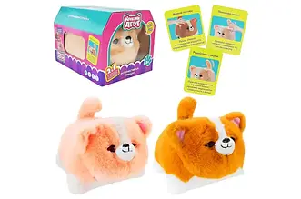 М'яка інтерактивна іграшка Кращий друг BF2506 Собачка 2 види Fluffy Pets